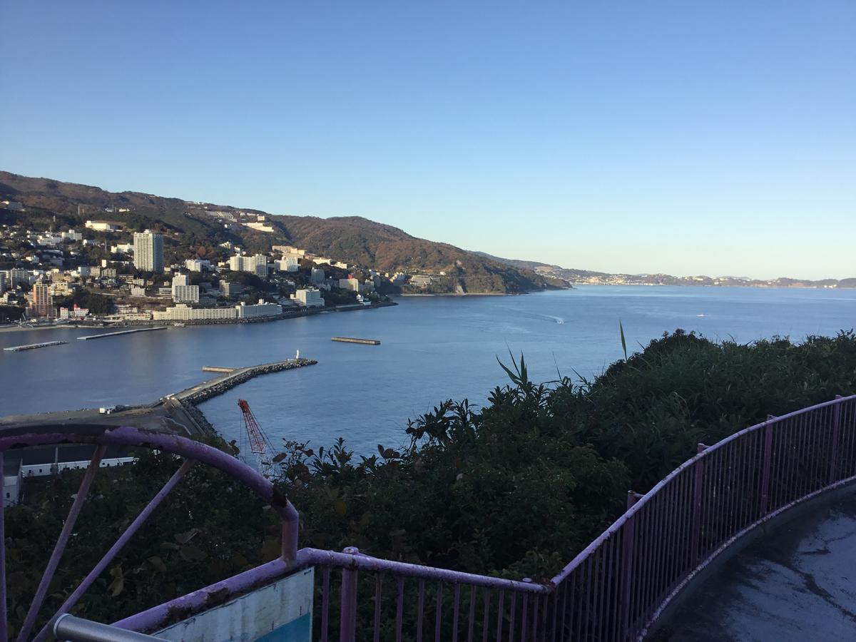 Japan Countryside Atami Βίλα Εξωτερικό φωτογραφία