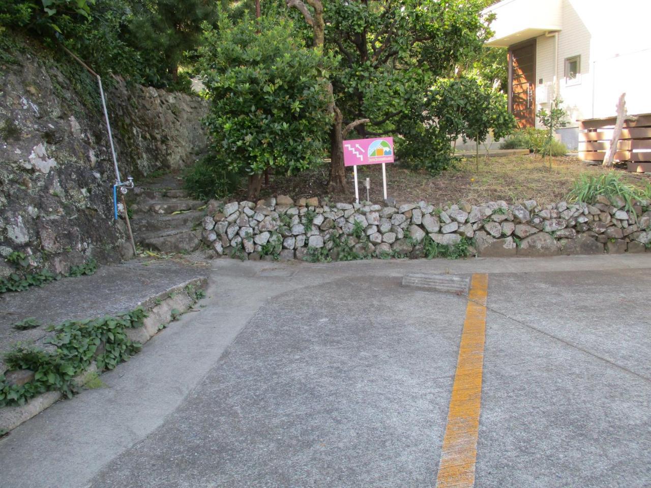 Japan Countryside Atami Βίλα Εξωτερικό φωτογραφία