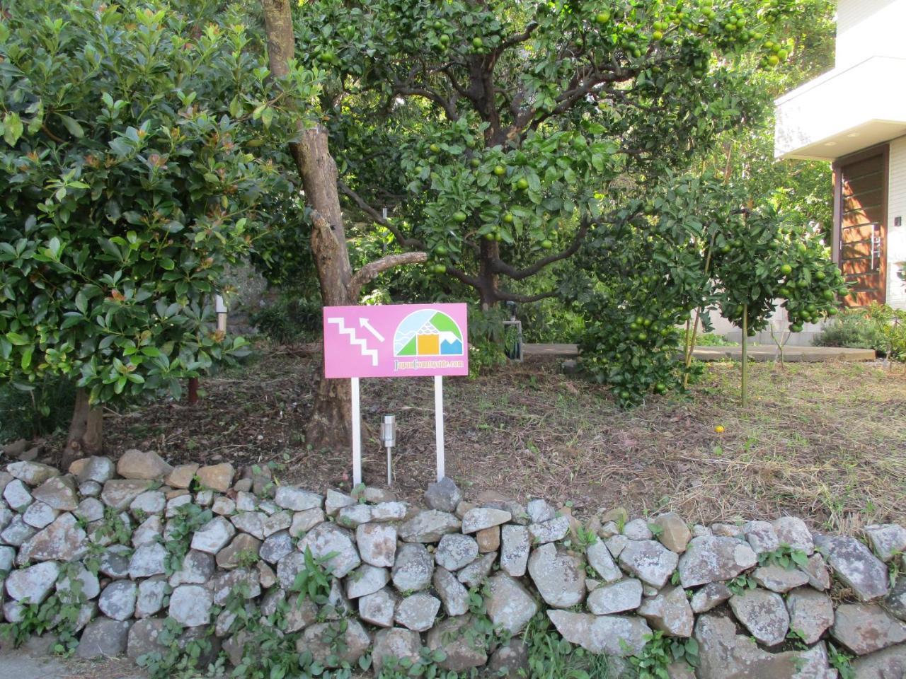 Japan Countryside Atami Βίλα Εξωτερικό φωτογραφία