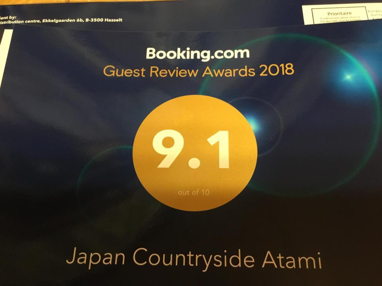 Japan Countryside Atami Βίλα Εξωτερικό φωτογραφία